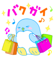 It's a handmade sticker named cookie! sticker #10766401