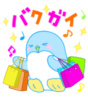 It's a handmade sticker named cookie! sticker #10766401