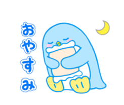 It's a handmade sticker named cookie! sticker #10766402