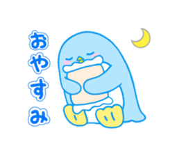 It's a handmade sticker named cookie! sticker #10766402