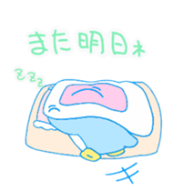 It's a handmade sticker named cookie! sticker #10766403