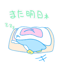 It's a handmade sticker named cookie! sticker #10766403