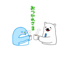 It's a handmade sticker named cookie! sticker #10766408