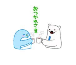 It's a handmade sticker named cookie! sticker #10766408