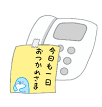 It's a handmade sticker named cookie! sticker #10766409