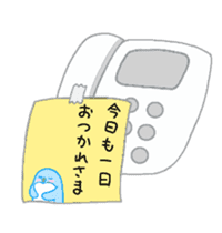 It's a handmade sticker named cookie! sticker #10766409