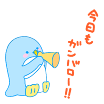 It's a handmade sticker named cookie! sticker #10766412