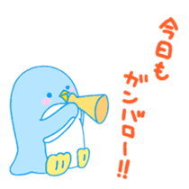 It's a handmade sticker named cookie! sticker #10766412