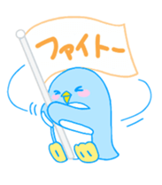 It's a handmade sticker named cookie! sticker #10766413