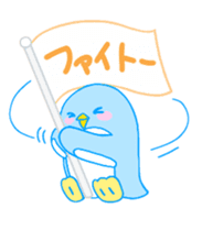 It's a handmade sticker named cookie! sticker #10766413