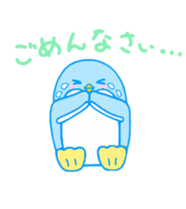 It's a handmade sticker named cookie! sticker #10766415