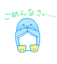 It's a handmade sticker named cookie! sticker #10766415