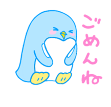 It's a handmade sticker named cookie! sticker #10766416