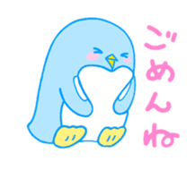 It's a handmade sticker named cookie! sticker #10766416