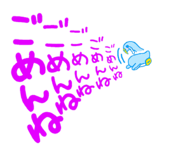 It's a handmade sticker named cookie! sticker #10766417