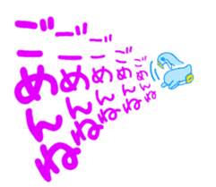 It's a handmade sticker named cookie! sticker #10766417