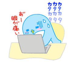 It's a handmade sticker named cookie! sticker #10766419