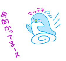 It's a handmade sticker named cookie! sticker #10766425