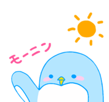 It's a handmade sticker named cookie! sticker #10766428