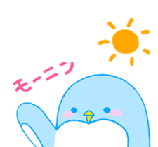 It's a handmade sticker named cookie! sticker #10766428