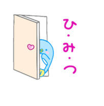 It's a handmade sticker named cookie! sticker #10766429