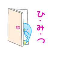 It's a handmade sticker named cookie! sticker #10766429