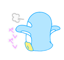 It's a handmade sticker named cookie! sticker #10766431