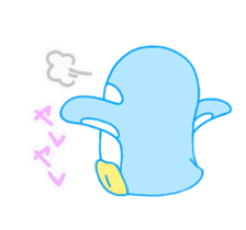 It's a handmade sticker named cookie! sticker #10766431