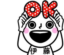 It is Ito OK sticker #10766596