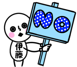 It is Ito OK sticker #10766597