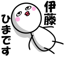 It is Ito OK sticker #10766611