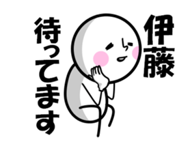 It is Ito OK sticker #10766615