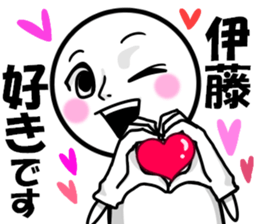 It is Ito OK sticker #10766629