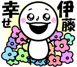 It is Ito OK sticker #10766630