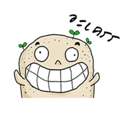 Mash Mad sticker #10766672