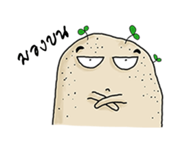 Mash Mad sticker #10766681