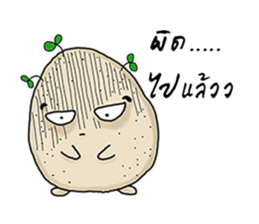 Mash Mad sticker #10766684