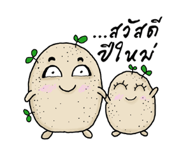 Mash Mad sticker #10766697