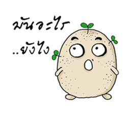 Mash Mad sticker #10766701