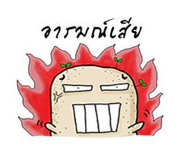 Mash Mad sticker #10766710