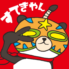 Masked Panda Samurai (Kansai dialect)