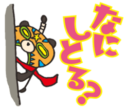 Masked Panda Samurai (Kansai dialect) sticker #10766713