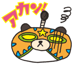 Masked Panda Samurai (Kansai dialect) sticker #10766714