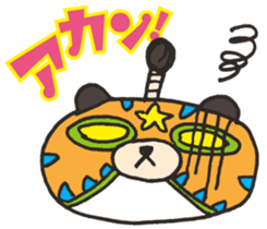 Masked Panda Samurai (Kansai dialect) sticker #10766714