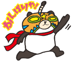 Masked Panda Samurai (Kansai dialect) sticker #10766715