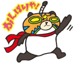 Masked Panda Samurai (Kansai dialect) sticker #10766715