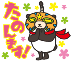 Masked Panda Samurai (Kansai dialect) sticker #10766716