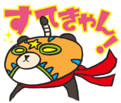 Masked Panda Samurai (Kansai dialect) sticker #10766717