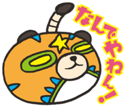 Masked Panda Samurai (Kansai dialect) sticker #10766718