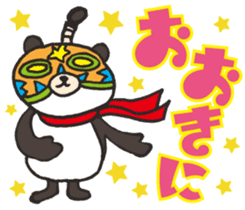 Masked Panda Samurai (Kansai dialect) sticker #10766719